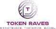 Token Raves
